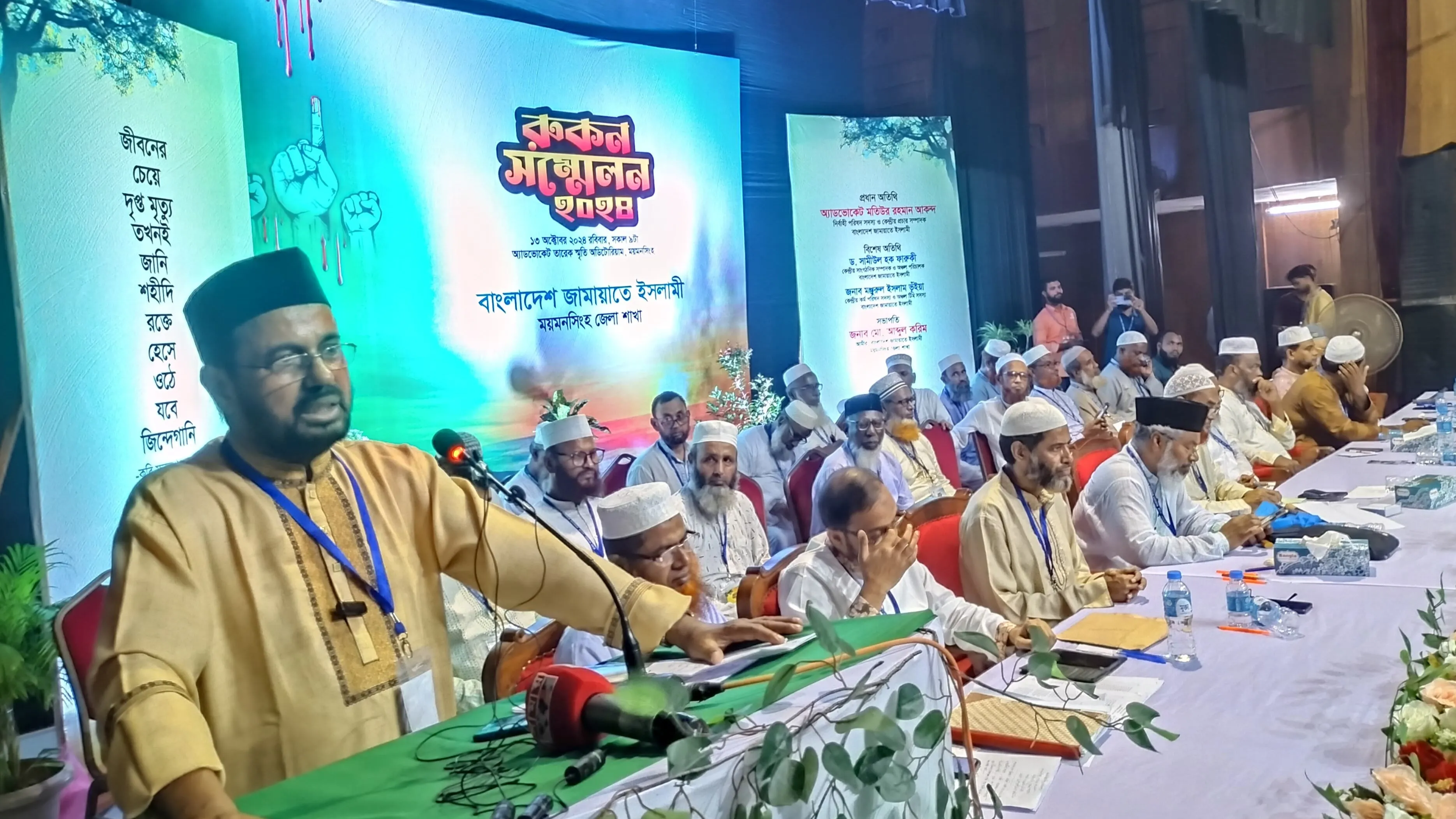 স্বৈরাচার সরকারের সকল অপরাধীদের রাষ্ট্রীয়ভাবে বিচার করা হবে