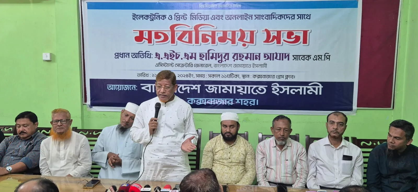 ফ্যাসিস্ট আওয়ামী দোসরদের রুখে দিতে ঐক্যবদ্ধভাবে ভূমিকা পালন করতে হবে
