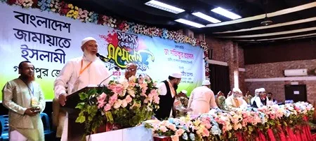জাতীয় সংকটে সকলকে ঐক্যবদ্ধ থাকার আহবান