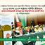 জুলাই শহীদদের স্বপ্নের দুর্নীতিমুক্ত বাংলাদেশ চায় জামায়াত