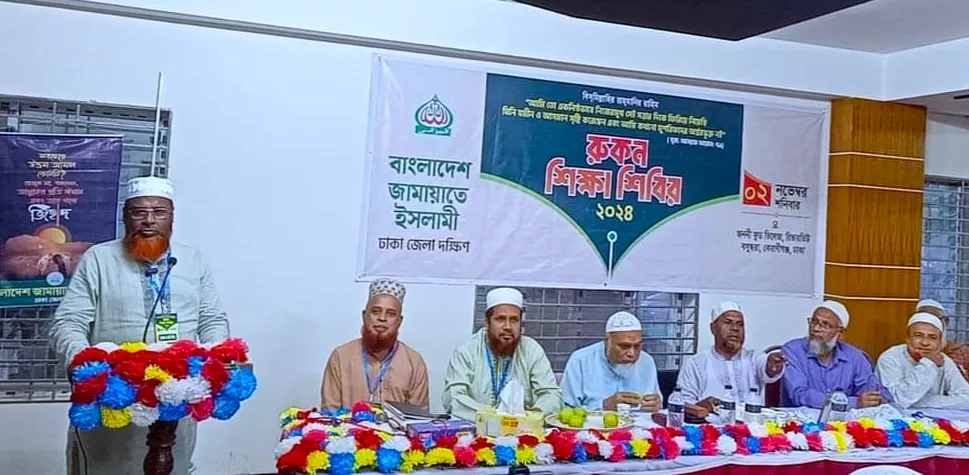 সকল আন্দোলন সংগ্রামে জামায়াত দেশপ্রেমিক জনতার অধিকার প্রতিষ্ঠায় কাজ করেছে