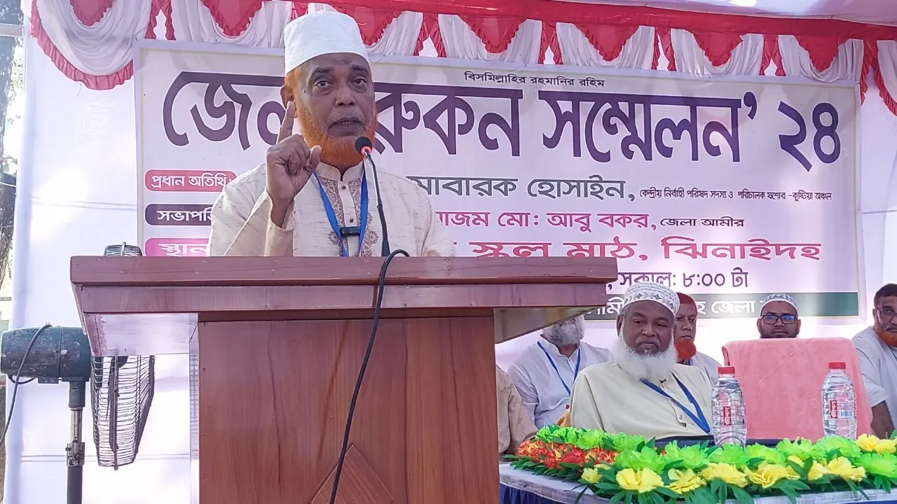 দেশের মানুষ জামায়াতে ইসলামীকে নিয়ে স্বপ্ন দেখছে