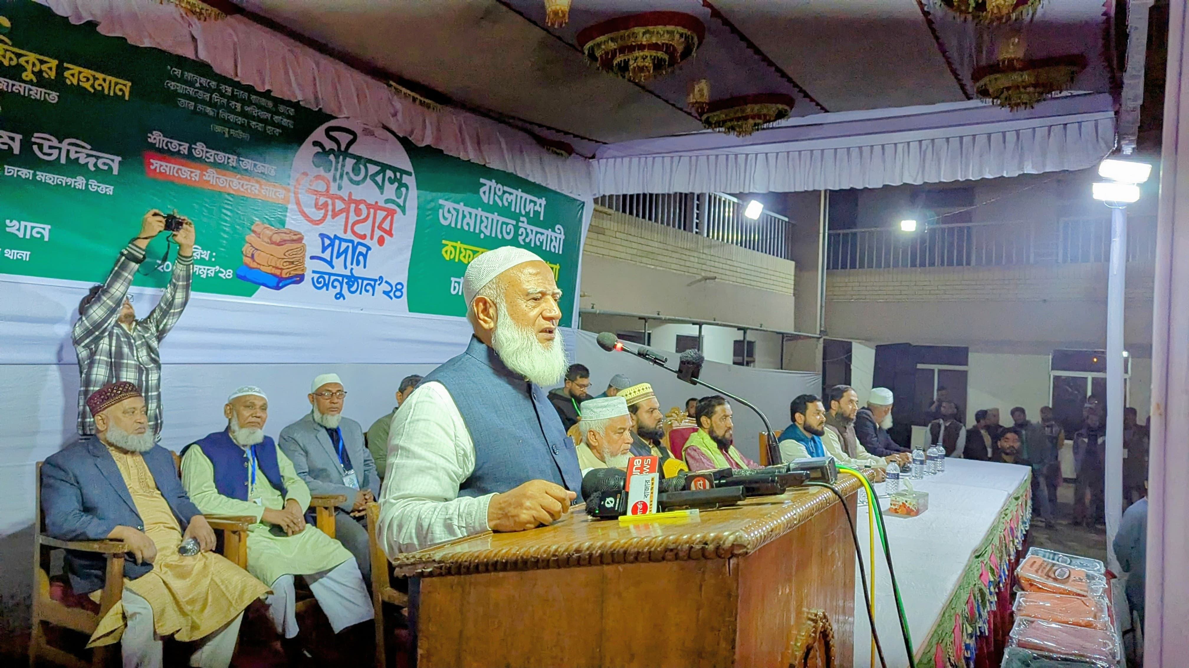 কুরআন-সুন্নাহর মাধ্যমেই শান্তির সমাজ প্রতিষ্ঠা করা সম্ভব- ডা. শফিকুর রহমান