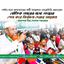 যৌক্তিক সময়ের মধ্যে সংস্কার শেষ করে নির্বাচন দেয়ার আহ্বান
