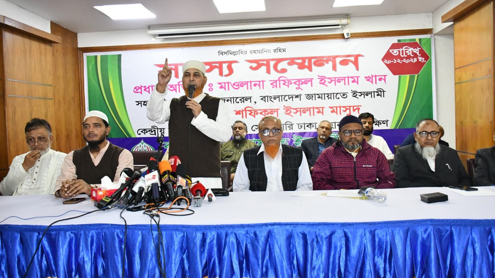 ইসলামী আদর্শের আলোকে সত্যিকার আধুনিক বাংলাদেশ আমরা গড়ে তুলতে চাই- মাওলানা রফিকুল ইসলাম খান