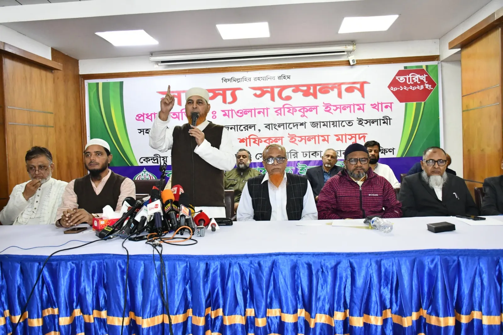 ইসলামী আদর্শের আলোকে সত্যিকার আধুনিক বাংলাদেশ আমরা গড়ে তুলতে চাই- মাওলানা রফিকুল ইসলাম খান