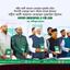 শহীদ আলী আহসান মোহাম্মদ মুজাহিদ ছিলেন একজন আমানতদার ও দক্ষ নেতা