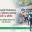 ইবতেদায়ি শিক্ষকদের ওপর পুলিশের হামলার নিন্দা ও প্রতিবাদ