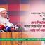 দেশ সেবার সুযোগ পেলে এমন শিক্ষাব্যবস্থা চালু করবো, শিক্ষার্থীরা সার্টিফিকেট আর কর্ম একসাথে পাবে