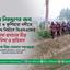 সুরমা ও কুশিয়ারা নদীতে বেড়িবাঁধ নির্মাণে বাংলাদেশকে ভারতীয় বিএসএফের বাধা প্রদানের তীব্র নিন্দা ও প্রতিবাদ