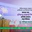 ক্ষমতা নয়, দুনিয়াতে আল্লাহর বিধান প্রতিষ্ঠা করতে বদ্ধপরিকর