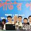 বাজেট বিনিয়োগ ও কর্মসংস্থান বান্ধব নয় গুরুত্বপূর্ণ পরিসংখ্যানে ‘বিভ্রান্তি’