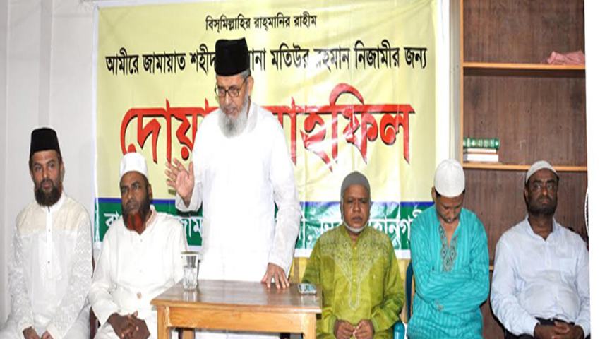 ফাঁসি বা মৃত্যুতে পেরেসান না হয়ে সাহসের সাথে এগিয়ে যেতে হবে -মকবুল আহমাদ