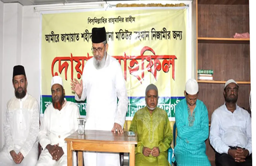 ফাঁসি বা মৃত্যুতে পেরেসান না হয়ে সাহসের সাথে এগিয়ে যেতে হবে -মকবুল আহমাদ