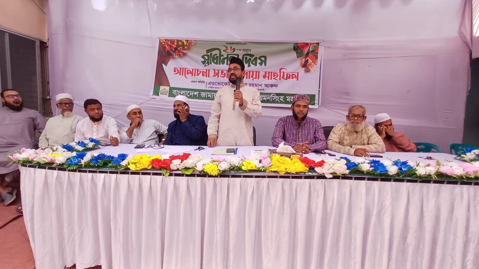 গণঅভ্যুত্থান ফ্যাসিস্ট সরকারের পতন ঘটালেও এখনো স্বৈরাচারী ব্যবস্থার পরিবর্তন হয়নি