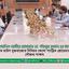 সম্মানিত আমীরে জামায়াত ডা. শফিকুর রহমান এর সাথে চ্যাথাম হাউস যুক্তরাজ্যের সিনিয়র ফেলো প্যাট্রিক শ্রোয়েডার-এর সৌজন্য সাক্ষাৎ
