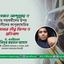 হাসনাত আব্দুল্লাহ ও তার সহকর্মীদের উপর সন্ত্রাসীদের কাপুরুষোচিত হামলার তীব্র নিন্দা ও প্রতিবাদ