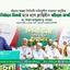 নির্বাচনে বিজয়ী হতে হলে ক্লান্তিহীন পরিশ্রম অপরিহার্য