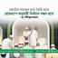 ভোটের সমতল মাঠ তৈরি হলে রোডম্যাপ অনুযায়ী নির্বাচন সম্ভব হবে
