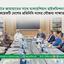 আমীরে জামায়াতের সাথে মালয়েশিয়ান হাইকমিশনারসহ কয়েকটি দেশের প্রতিনিধি দলের সৌজন্য সাক্ষাত