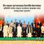 জামায়াতে ইসলামীর উচ্চপর্যায়ের প্রতিনিধি দলের সম্মানে সংবর্ধনার আয়োজন করে ঢাকাস্থ চায়না দূতাবাস