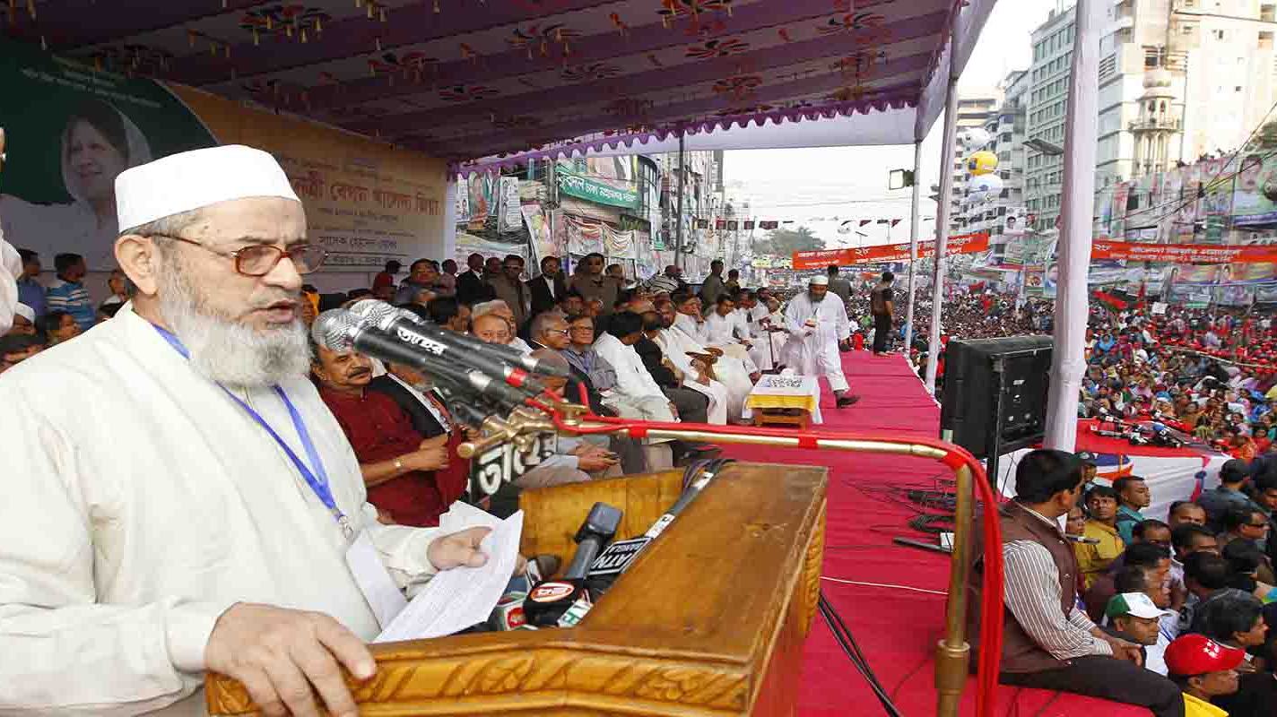 জামায়াতকে রাজনৈতিকভাবে মোকাবিলায় ব্যর্থ হয়ে সরকার কথিত মানবতাবিরোধী বিচারের নামে প্রহসন করছে