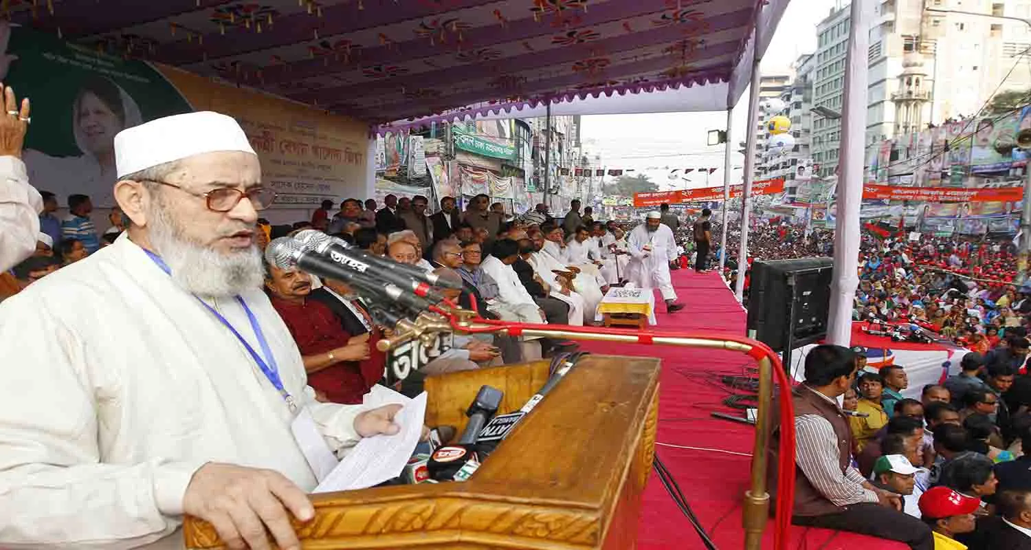 জামায়াতকে রাজনৈতিকভাবে মোকাবিলায় ব্যর্থ হয়ে সরকার কথিত মানবতাবিরোধী বিচারের নামে প্রহসন করছে