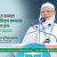 আমীরে জামায়াত ডা. শফিকুর রহমানের সুস্থতার জন্য দোয়া কামনা