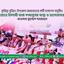 জামায়াতে ইসলামী আজ গণমানুষের আস্থা ও ভালোবাসার দল- মাওলানা মুহাম্মদ শাহজাহান