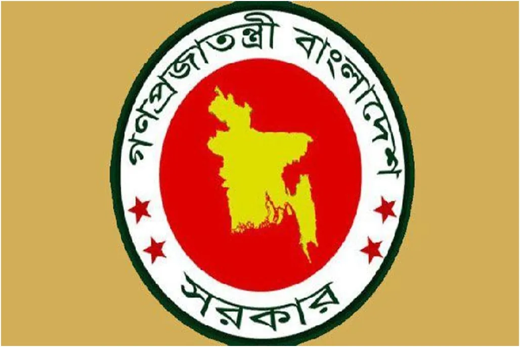 বিদেশ সফরই বেশি পছন্দ সরকারি কর্মকর্তাদের