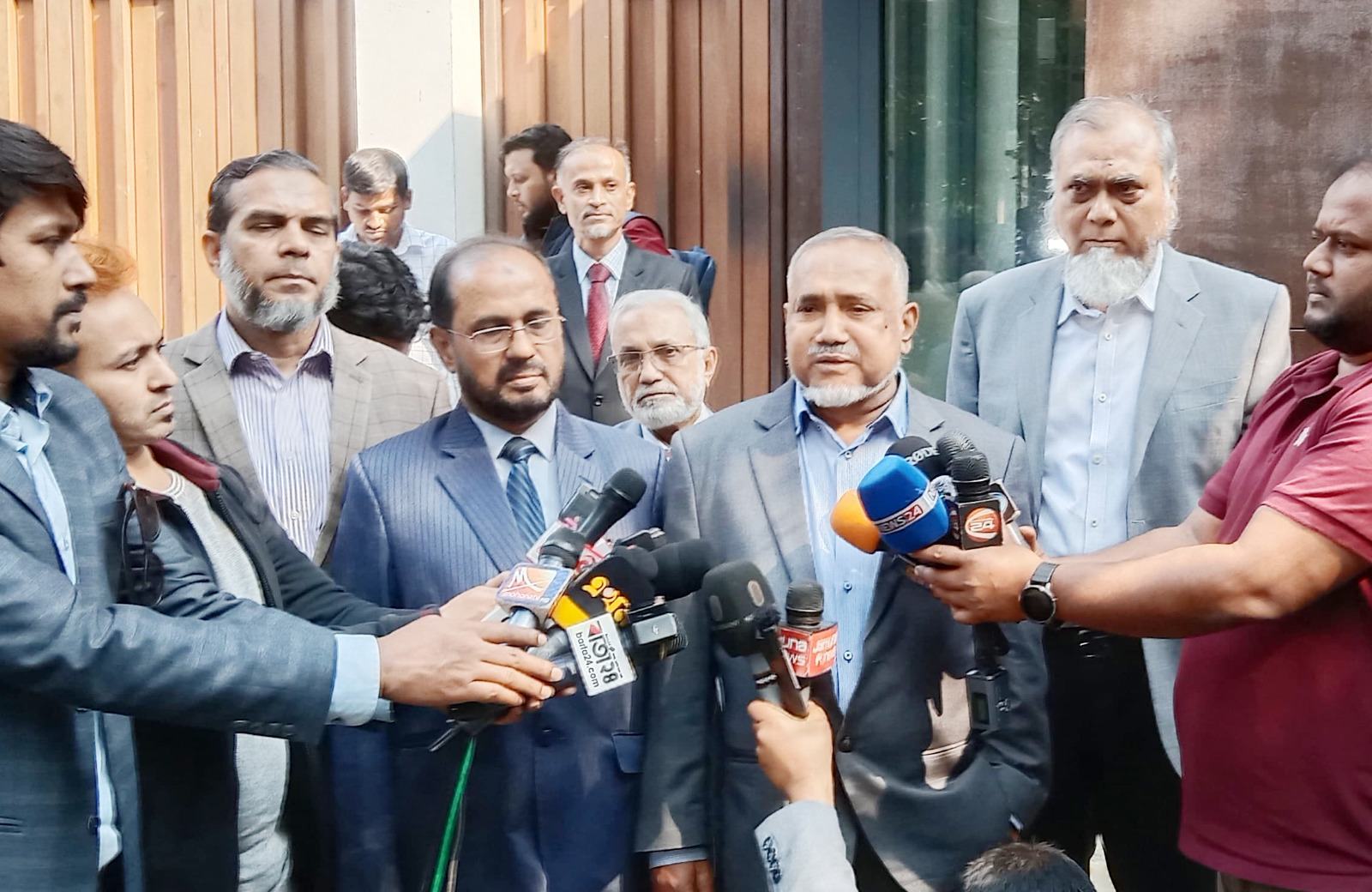 জাতিসংঘের নির্বাচনী চাহিদা মূল্যায়ণ মিশন এর সাথে জামায়াতের প্রতিনিধি দলের সৌজন্য সাক্ষাৎ