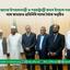 পাকিস্তানের উপপ্রধানমন্ত্রী ও পররাষ্ট্রমন্ত্রী জনাব ইসহাক দার-এর সঙ্গে জামায়াত প্রতিনিধি দলের বৈঠক অনুষ্ঠিত