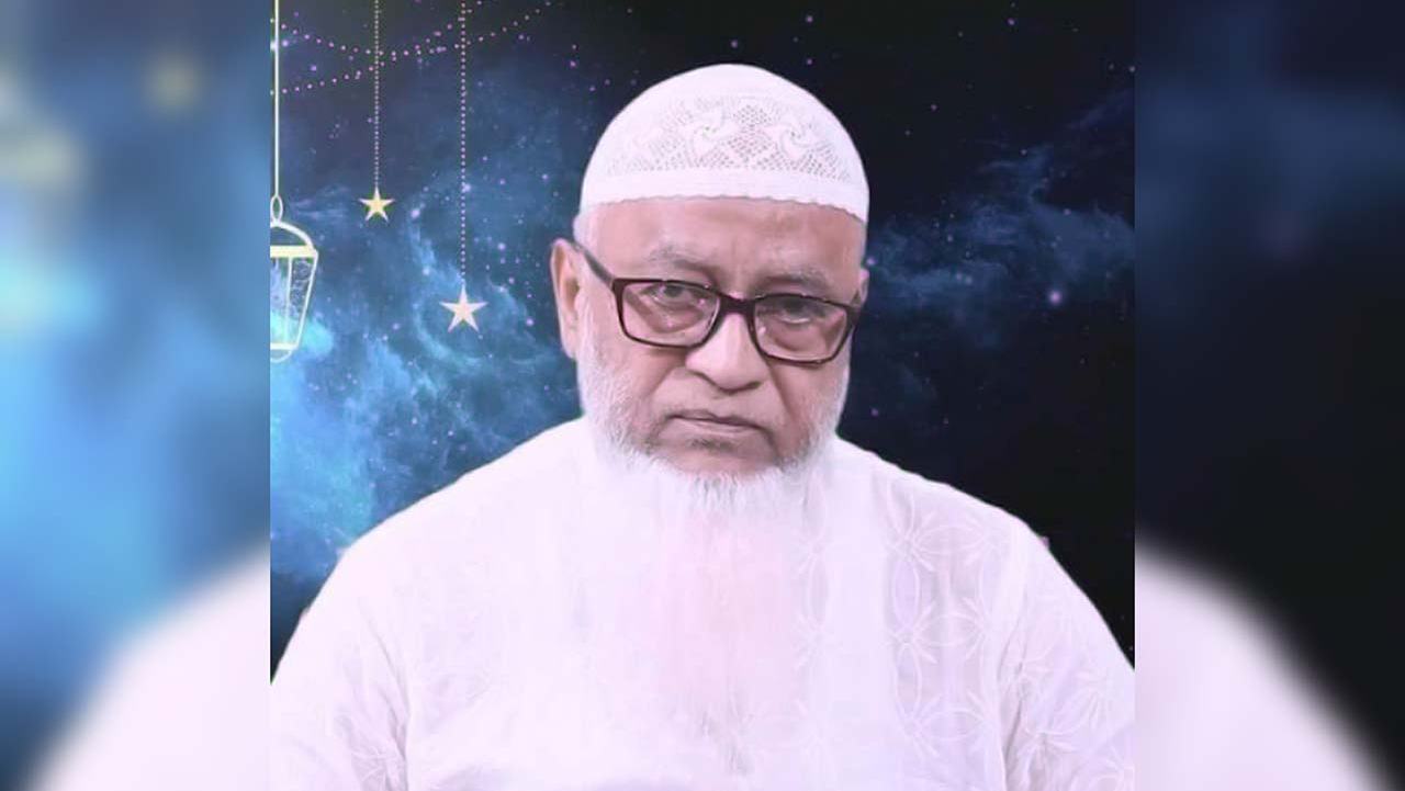 মাওলানা মাঈনুদ্দিন আহমেদকে নিজ বাসা থেকে তুলে নিয়ে রাতভর হয়রানি করা নিতান্তই নিন্দনীয়...