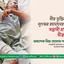 বীর মুক্তিযোদ্ধা লুৎফর রহমানের ওপর সন্ত্রাসী হামলার তীব্র নিন্দা