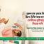 জনাব নুরুল হক নূরকে বিদেশে উন্নত চিকিৎসার ব্যবস্থা ও দোষীদের দৃষ্টান্তমূলক বিচার দাবি