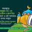 বছরজুড়ে রাসূলুল্লাহ (সা:)-এর পবিত্র জীবন ও আদর্শ নিয়ে আলোচনা ও চর্চা অব্যাহত রাখার আহ্বান