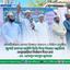 জুলাই সনদের আইনি ভিত্তি দিয়ে পিআর পদ্ধতিতে ফেব্রুয়ারিতে নির্বাচন দিতে হবে