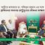 আমীরে জামায়াত ডা. শফিকুর রহমান এর সঙ্গে ব্রাজিলের মান্যবর রাষ্ট্রদূতের সৌজন্য সাক্ষাৎ