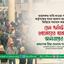 বিশ্ব ইজতেমাকে সামনে রেখে রেল ধর্মঘট প্রত্যাহারের আহ্বান- অধ্যাপক মিয়া গোলাম পরওয়ার