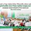 জুলাই জাতীয় সনদে পিআর পদ্ধতিকে অন্তর্ভুক্ত করে নভেম্বরের মধ্যেই গণভোট সম্পন্ন করতে হবে