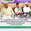 জুলাই জাতীয় সনদ বাস্তবায়ন আদেশ জারি এবং এ বিষয়ে নভেম্বরের মধ্যে গণভোট দিতে হবে