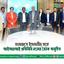জামায়াতে ইসলামীর সঙ্গে আইআরআই প্রতিনিধি দলের বৈঠক অনুষ্ঠিত