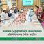 জামায়াত নেতৃবৃন্দের সঙ্গে কমনওয়েলথ প্রতিনিধি দলের বৈঠক অনুষ্ঠিত