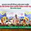 গণভোটের দাবি উপেক্ষা করলে জাতীয় নির্বাচন সংকটে পড়তে পারে