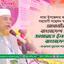 আগামীর বাংলাদেশ হবে জামায়াতে ইসলামীর বাংলাদেশ- মাওলানা মুহাম্মদ শাহজাহান