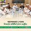আন্দোলনরত ৮ দলের লিয়াজোঁ কমিটির বৈঠক অনুষ্ঠিত