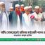 জাতীয় পার্টির তোষামোদেই হাসিনার কর্তৃত্ববাদী শাসন প্রতিষ্ঠিত