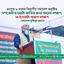 গণভোট হওয়াটা জাতির জন্য ভালো লক্ষণ, না হওয়াটা খারাপ লক্ষণ