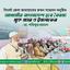 আগামীর বাংলাদেশ হবে বৈষম্য মুক্ত ন্যায় ও ইনসাফের- ডা. শফিকুর রহমান