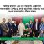 আমীরে জামায়াত এর সঙ্গে ইউরোপীয় এক্সটার্নাল অ্যাকশন সার্ভিসের এশিয়া ও প্রশান্ত মহাসাগরীয় বিভাগের পরিচালক পাওলা পাম্পালোনির সৌজন্য সাক্ষাৎ